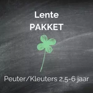 lente pakket